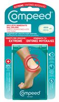 COMPEED CER VESC EXTREME 5PZ