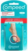 COMPEED VESCICHE PICCOLO 6PZ