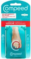 COMPEED VESCICHE DITA PIED 8 D